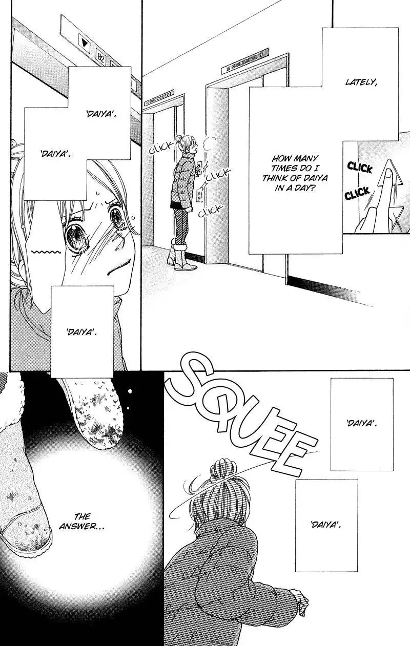 Parfait Tic Chapter 105 4